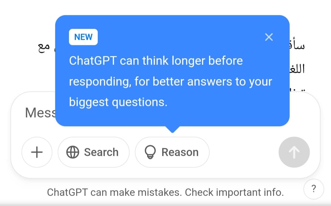 زر "Reason" في منصة ChatGPT الخاص بنموذج o3-mini, مع التحديث الجديد لكشف المزيد من سلسلة تفكيره